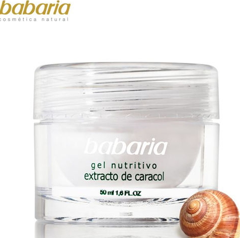 蝸牛原液哪個(gè)牌子好？