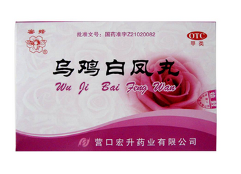 烏雞白鳳丸的功效與作用 補氣養(yǎng)血效果佳 烏雞白鳳丸的功效與作用 補氣養(yǎng)血效果佳