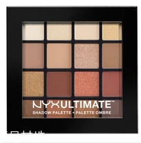 新手眼妝的畫法步驟圖 4種色系眼妝看了就會(huì)