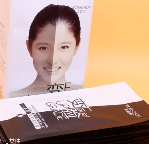 活碧泉這個(gè)牌子好嗎？