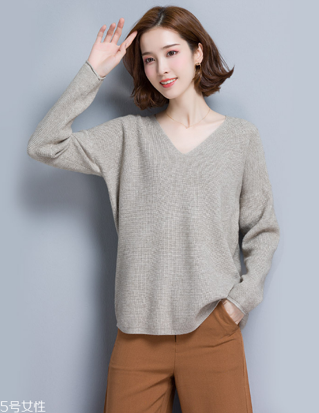 怎樣挑選適合自己的毛衣？清楚認(rèn)識(shí)自己的身材