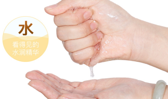 蝸牛霜和馬油哪個(gè)好用？