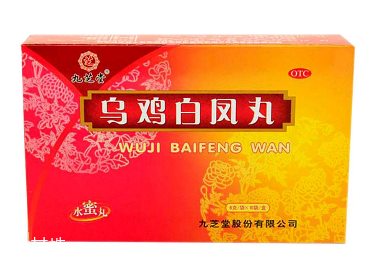 烏雞白鳳丸能止血嗎？有這個(gè)作用