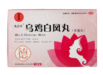 烏雞白鳳丸能壯陽嗎？有一定效果