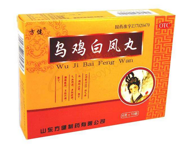 烏雞白鳳丸一次吃多少粒？一次6克