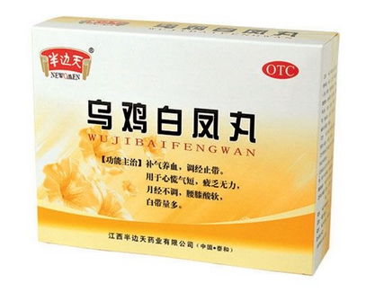 烏雞白鳳丸一次吃多少粒？一次6克