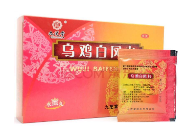 烏雞白鳳丸適合什么年齡的人吃？