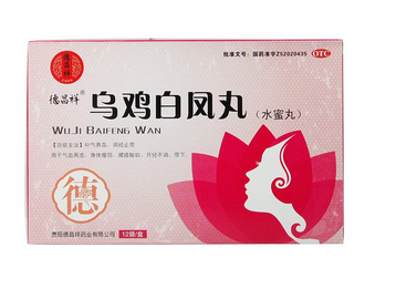 烏雞白鳳丸過期了還能吃嗎?藥物過期要丟掉 烏雞白鳳丸過期了還能吃嗎?藥物過期要丟掉