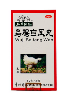 烏雞白鳳丸過期了還能吃嗎?藥物過期要丟掉 烏雞白鳳丸過期了還能吃嗎?藥物過期要丟掉