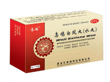 烏雞白鳳丸什么牌子好？認準大牌子