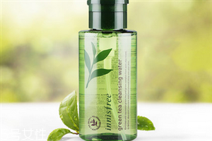 悅詩風吟卸妝水哪款好 不要濕臉卸妝