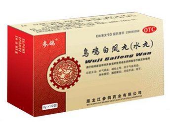 烏雞白鳳丸平時可以吃嗎？沒病別亂吃藥