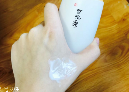 雪花秀滋陰套裝適合什么膚質？所有肌膚都適用