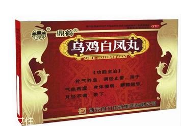 烏雞白鳳丸一般吃多久？這樣吃才對(duì)