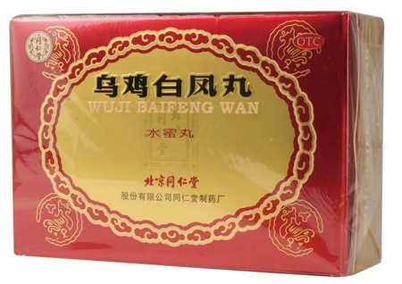 烏雞白鳳丸和益母草哪個好？