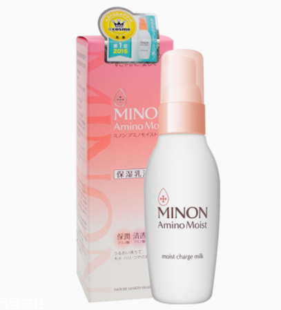 minon乳液適合油皮么？干皮和敏感肌最適合