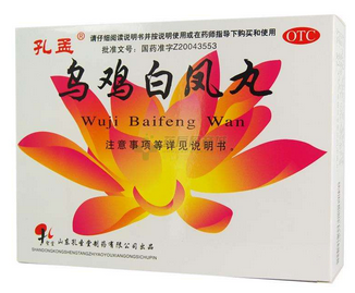 烏雞白鳳丸含雌激素嗎？不含雌激素