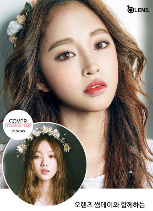 李圣經同款美瞳是什么牌子 天生瞳孔自帶琥珀色 李圣經同款美瞳是什么牌子 天生瞳孔自帶琥珀色