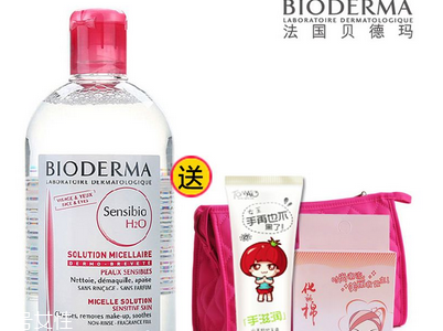 悅詩風吟卸妝水哪款好 不要濕臉卸妝