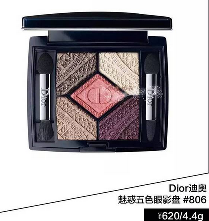 李圣經同款美瞳是什么牌子 天生瞳孔自帶琥珀色 李圣經同款美瞳是什么牌子 天生瞳孔自帶琥珀色