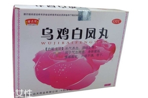 烏雞白鳳丸能和逍遙丸一起吃嗎？可以一起吃