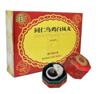 烏雞白鳳丸能和逍遙丸一起吃嗎？可以一起吃