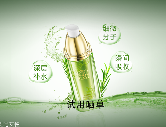 2018國(guó)產(chǎn)護(hù)膚品排行榜前十名 國(guó)產(chǎn)水乳排行榜前十