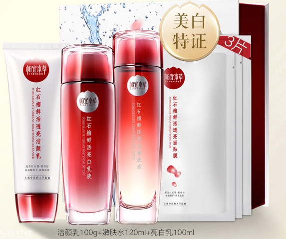 2018國(guó)產(chǎn)護(hù)膚品排行榜前十名 國(guó)產(chǎn)水乳排行榜前十