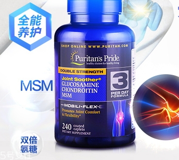 普麗普萊氨糖軟骨素怎么樣？怎么吃？