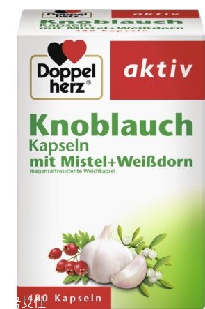 doppelherz德國雙心是什么牌子？