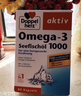 doppelherz德國雙心是什么牌子？