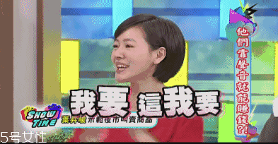 美寶蓮半永久染眉膠好用嗎 染眉膠使用教程 美寶蓮半永久染眉膠好用嗎 染眉膠使用教程