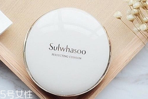 雪花秀致美氣墊粉底液怎么樣？遮瑕度非常高