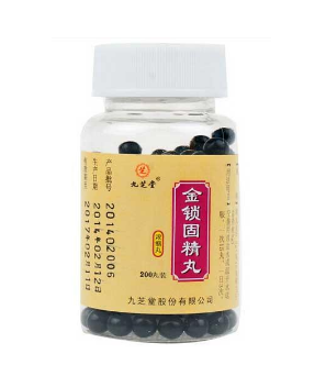 金鎖固精丸是飯前吃嗎？飯前效果佳