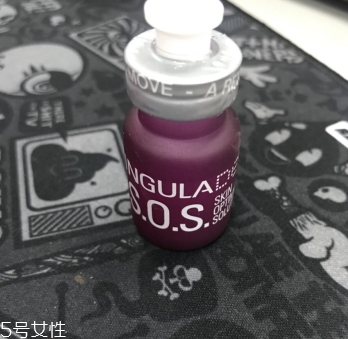 六勝肽原液哪個牌子好？