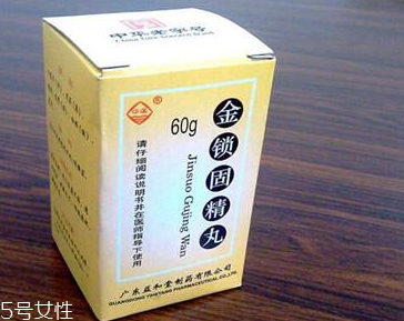 金鎖固精丸能長期吃嗎？遵醫(yī)囑最好