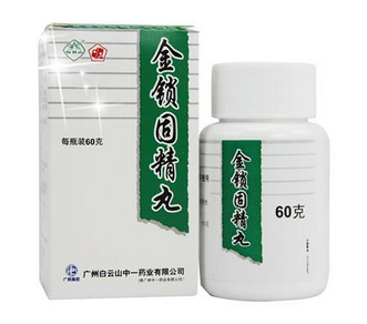 金鎖固精丸能長期吃嗎？遵醫(yī)囑最好