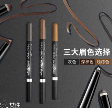 畫眉用什么顏色最自然 平價好用的眉筆推薦 畫眉用什么顏色最自然 平價好用的眉筆推薦