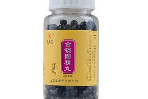 金鎖固精丸能隨便吃嗎？藥不能亂吃