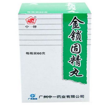 金鎖固精丸會上火嗎？有這個可能