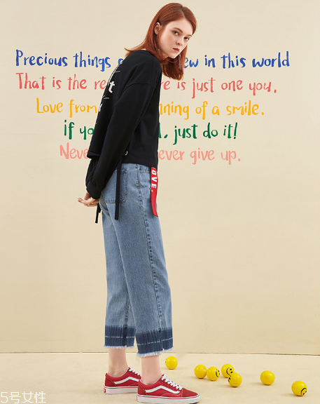 拼色牛仔褲什么樣的好看？這三款最時(shí)髦