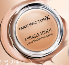 BB霜和粉底液的區(qū)別 彩妝達(dá)人很少用BB霜 BB霜和粉底液的區(qū)別 彩妝達(dá)人很少用BB霜