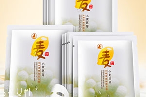 補水面膜可以白天敷嗎？