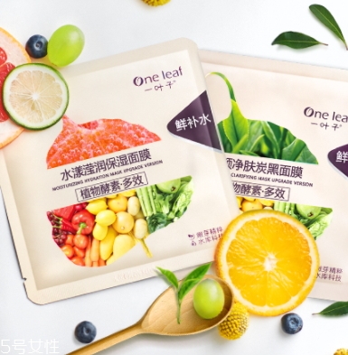 補水面膜可以白天敷嗎？