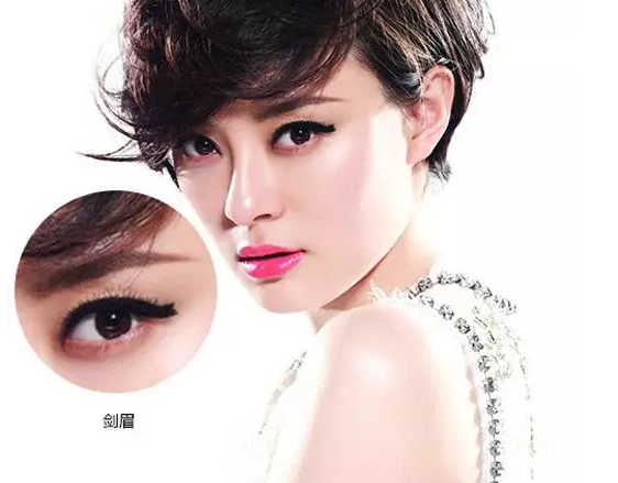 眉型不好怎么畫(huà)眉毛 選對(duì)眉形瞬間變女神