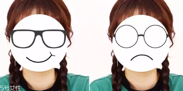 戴眼鏡好看還是不戴眼鏡好看？寬眼距戴眼鏡很精致