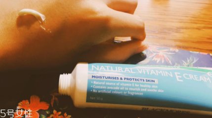 blackmores ve面霜孕婦能用嗎？孕婦寶寶都能用