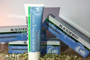 blackmores ve面霜孕婦能用嗎？孕婦寶寶都能用