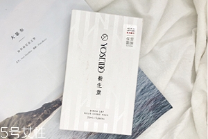 農(nóng)夫山泉補(bǔ)水面膜好嗎？農(nóng)夫山泉樺樹汁面膜好用嗎？