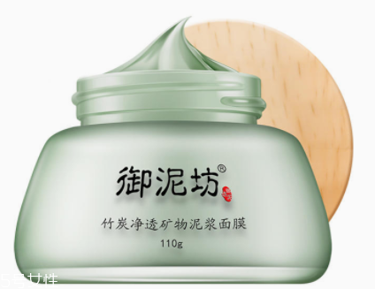 外油內(nèi)干的皮膚用什么護膚品？4款調(diào)節(jié)水油的神器